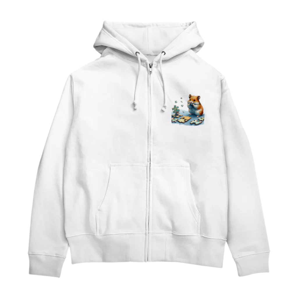 えほんのふんわりぺーじのクルミの失敗から学ぶ Zip Hoodie