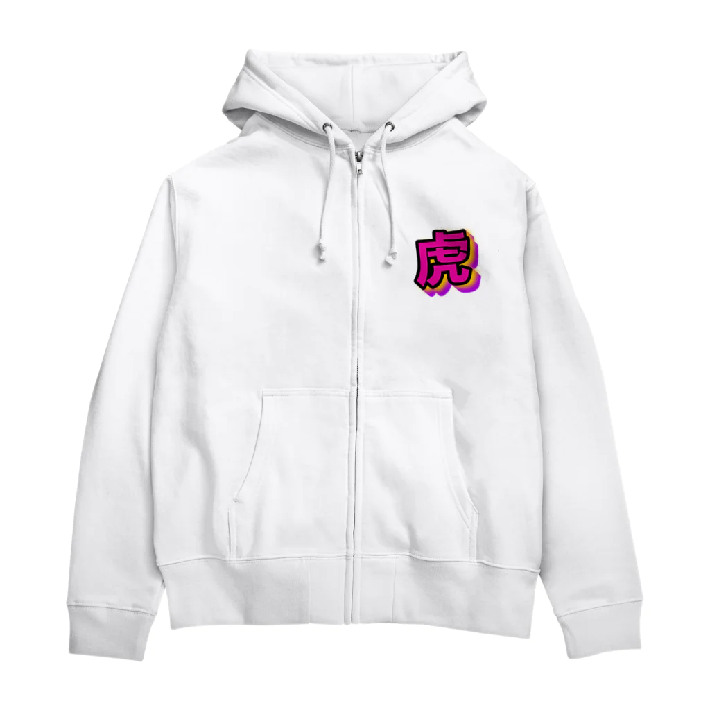 PiscininhaのTIGA Zip Hoodie