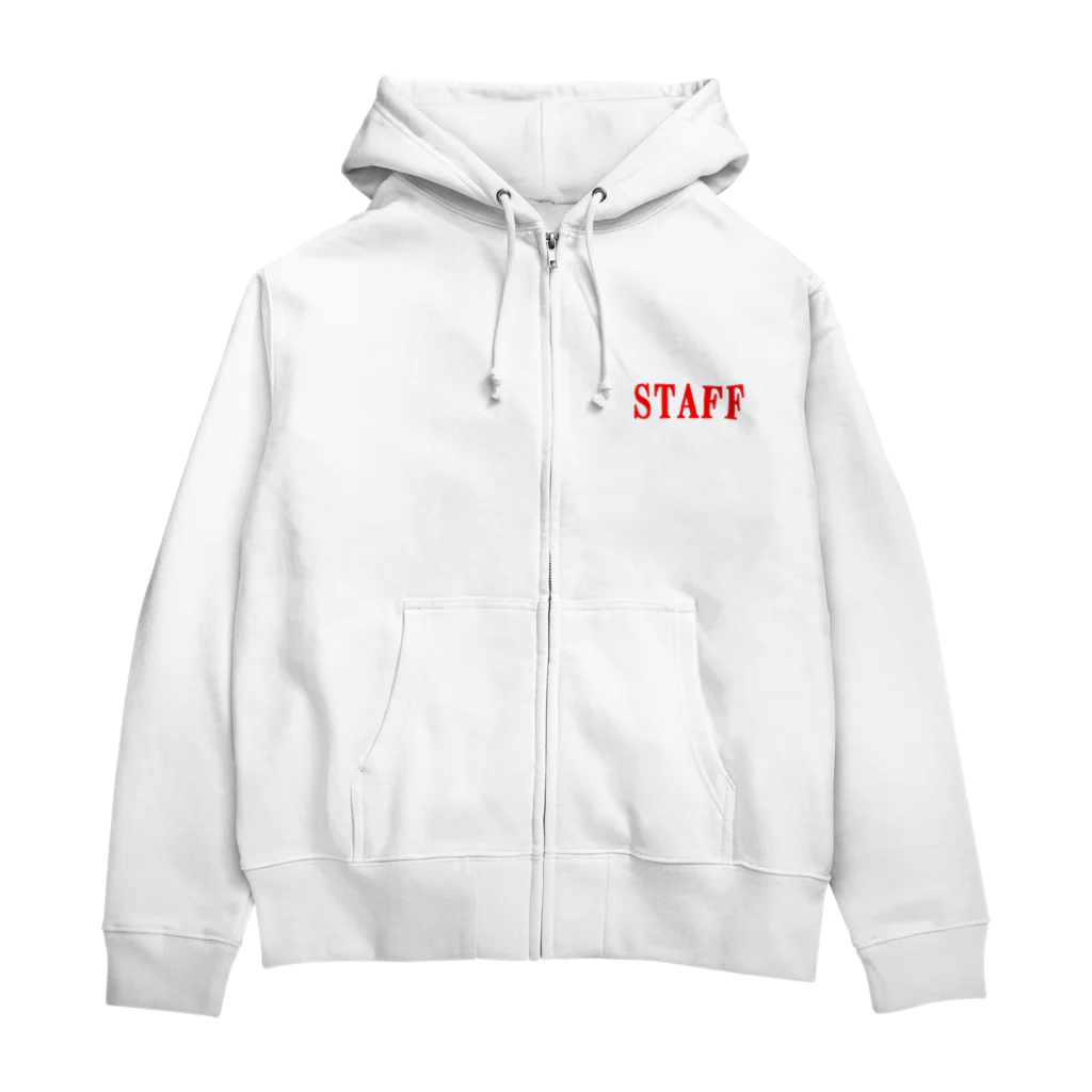 にゃんこ王子のにゃんこ王子 STAFF赤 Zip Hoodie