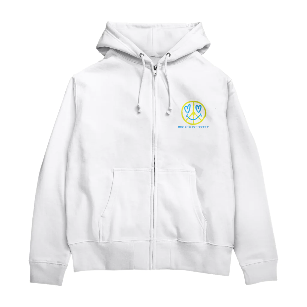 ピース フォー ウクライナのウクライナちゃん　 Zip Hoodie