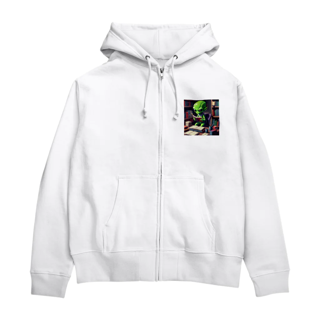 エイリアンストアの勉強する宇宙人 Zip Hoodie