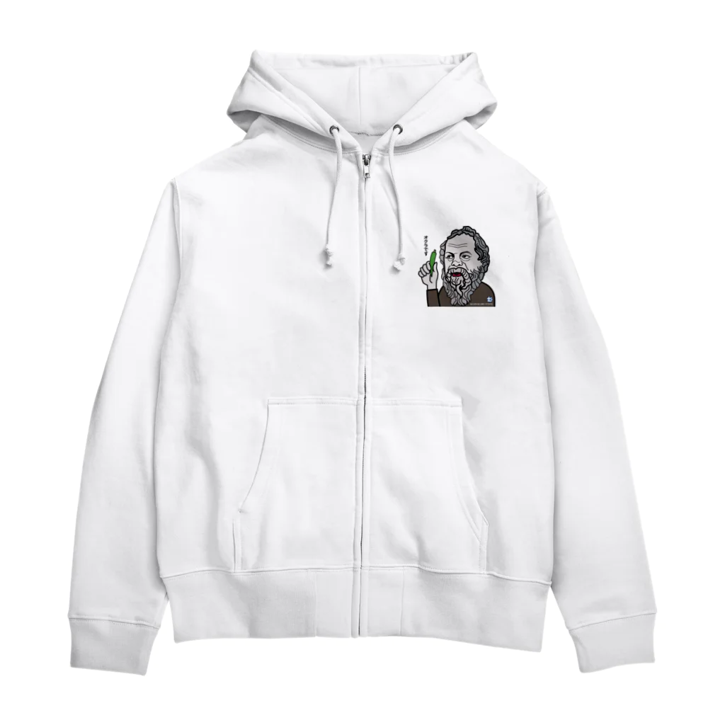 B-catのだじゃれ偉人シリーズ「ソクラテス」 Zip Hoodie