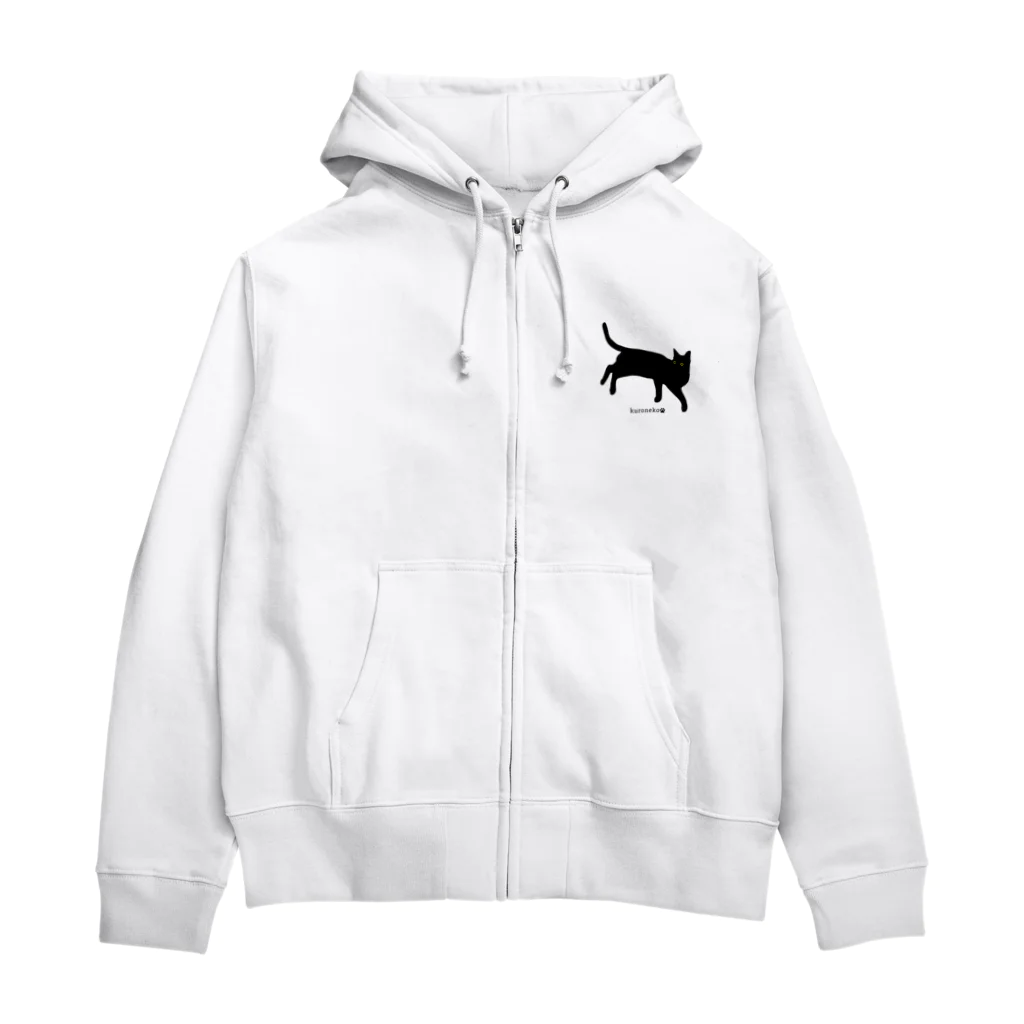 小鳥と映画館の見返り美ニャン　黒猫 Zip Hoodie