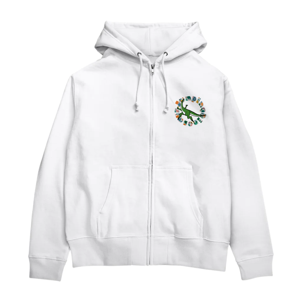 ひのぱぱラボのジャンピングダイナソー Zip Hoodie