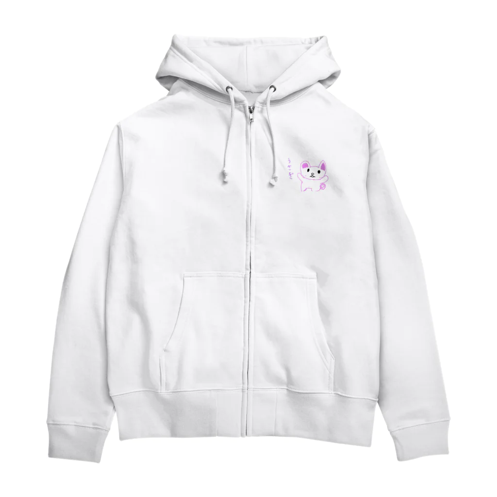 formalinmuimuiの8さいが描いたうさぎ Zip Hoodie