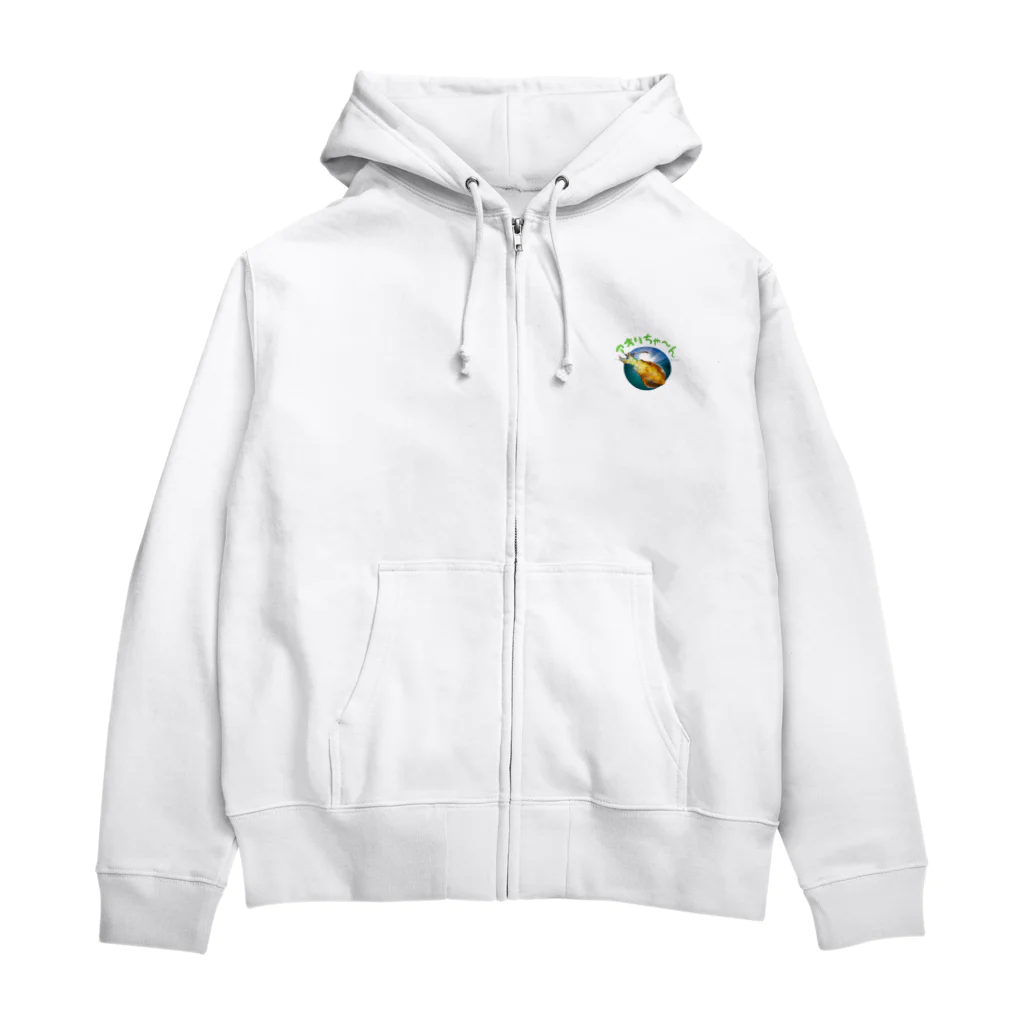 Yanjiisのアオリちゃん　標準語 Zip Hoodie