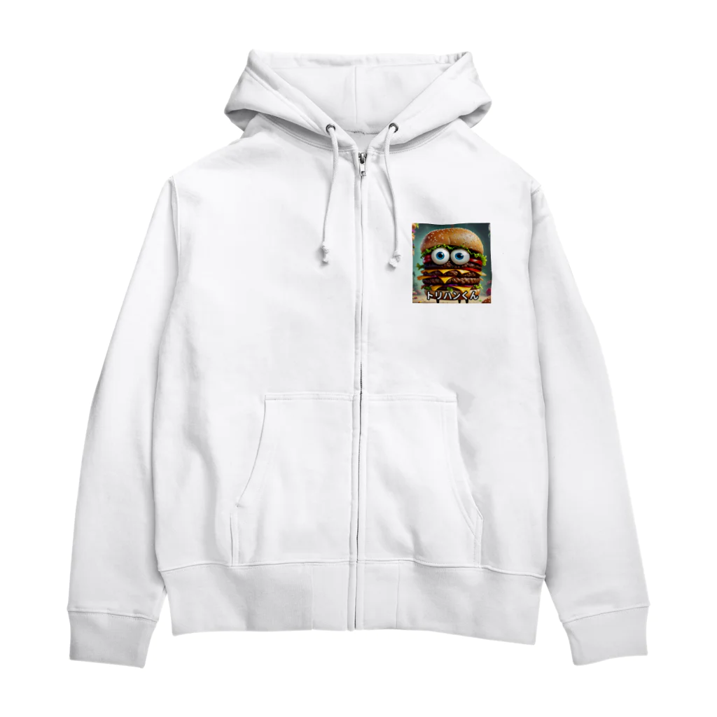 San☆Nikoのハンバーガー　トリプルくん Zip Hoodie