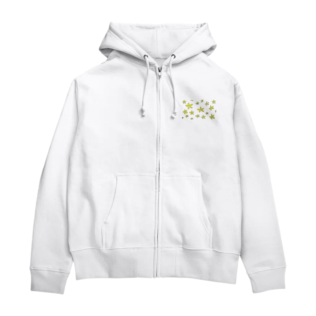 れもんのお店のレモンが花になった日 Zip Hoodie