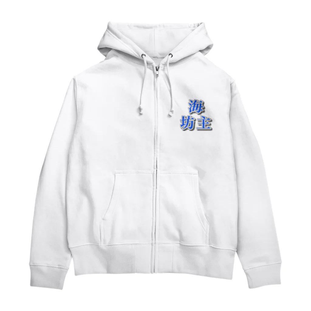 海坊主のトライバルートル Zip Hoodie