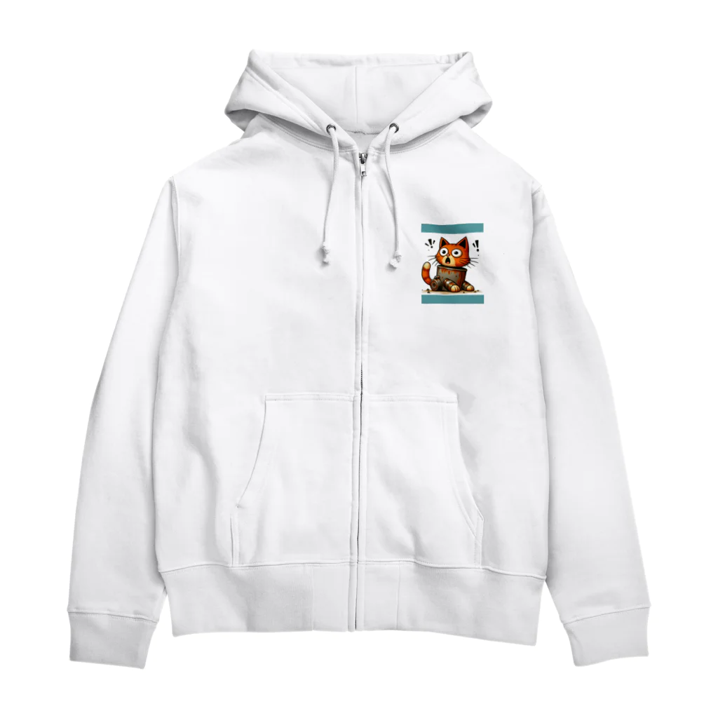 くつろぎ堂☆ネコにゃん☆イヌわんのサビ猫☆びっくりニャン！！！ Zip Hoodie