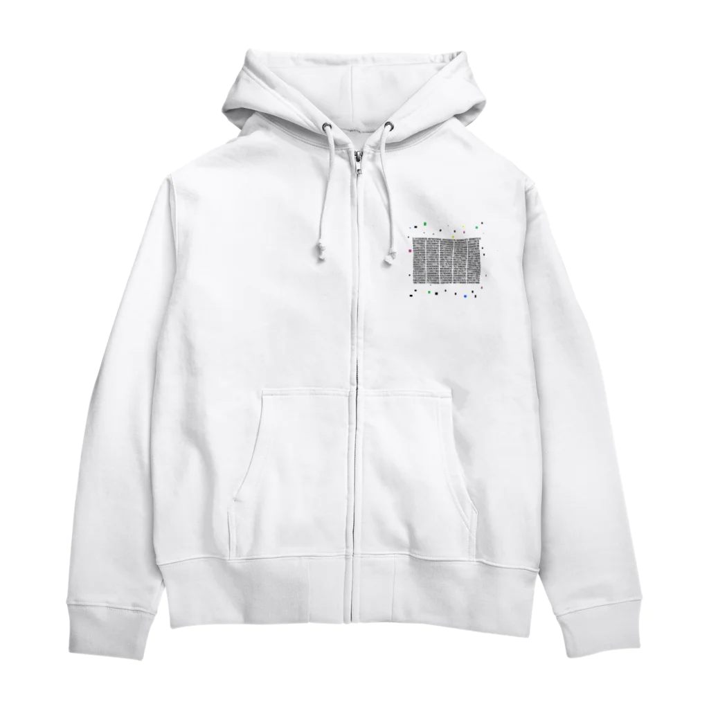 noiSutoaの円周率を1000桁 Zip Hoodie