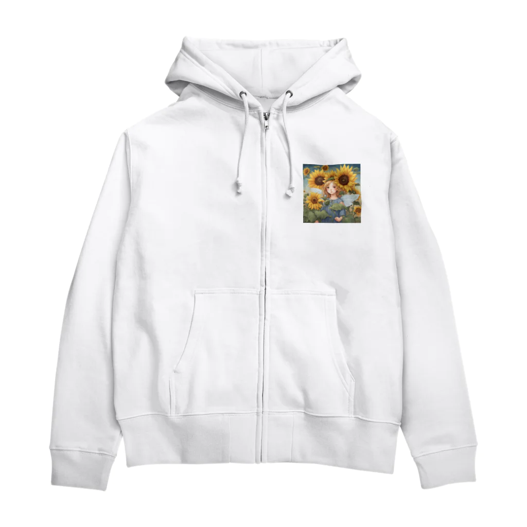 かるるんショップのひまわりの妖精　ひまわり畑でランララ〜ン Zip Hoodie