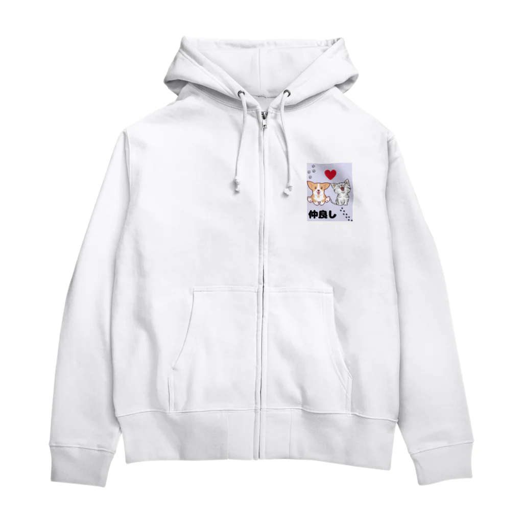 ニャンにゃんこ(kaji)の仲良しさん Zip Hoodie