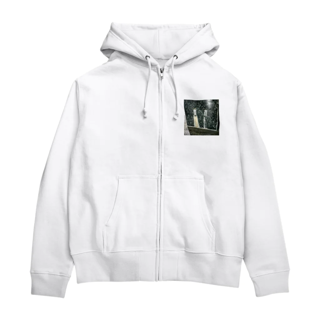 飯塚 iizukaの黒の壁 Zip Hoodie