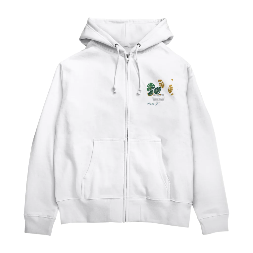 Mana Aのカラフル植物 Zip Hoodie