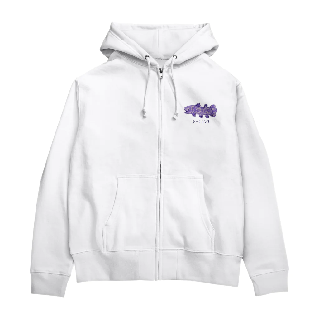 ぽっぽこ本舗のシーラカンス Zip Hoodie