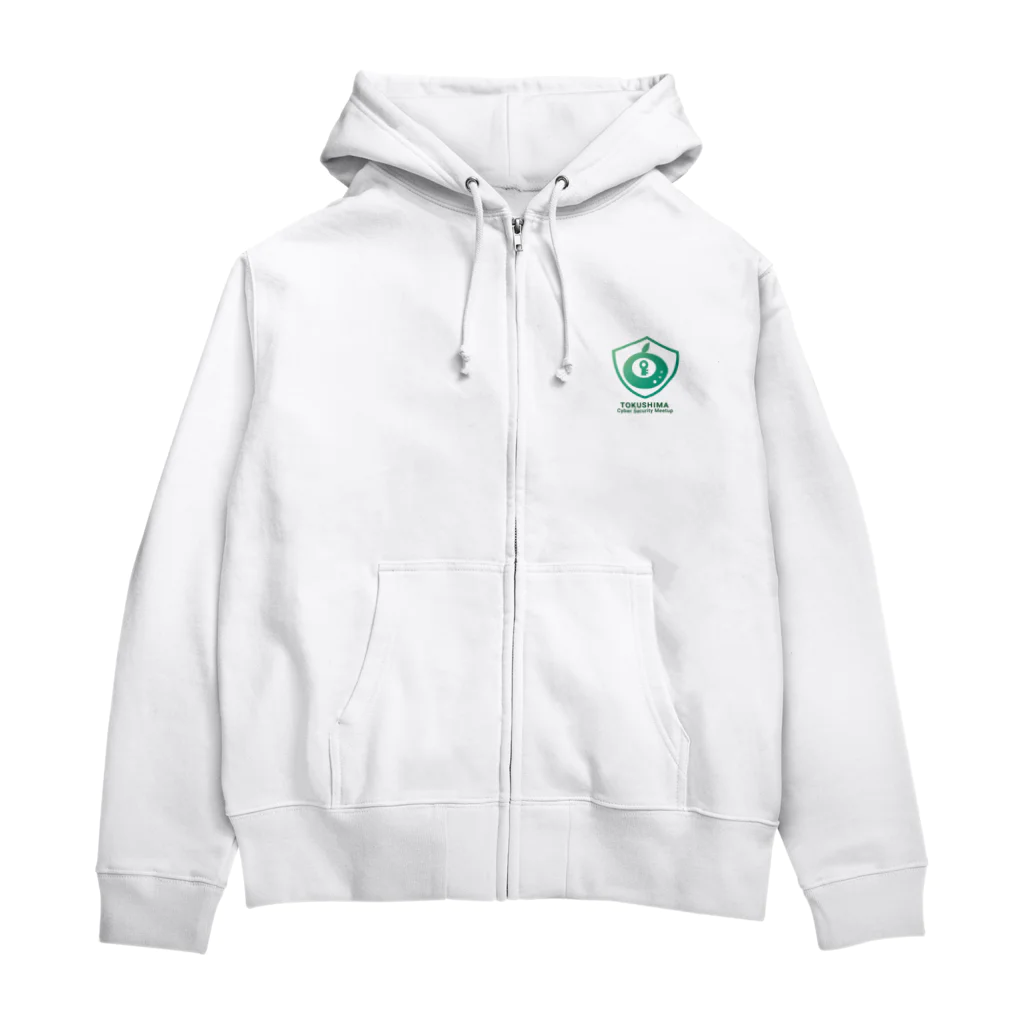 TOKUSHIMA Cyber Security MeetupのTOKUSHIMA Cyber Security Meetup Zip Hoodie