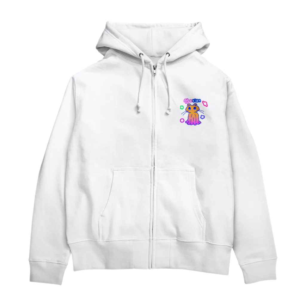 猫野尻尾のねこ火星人 Zip Hoodie