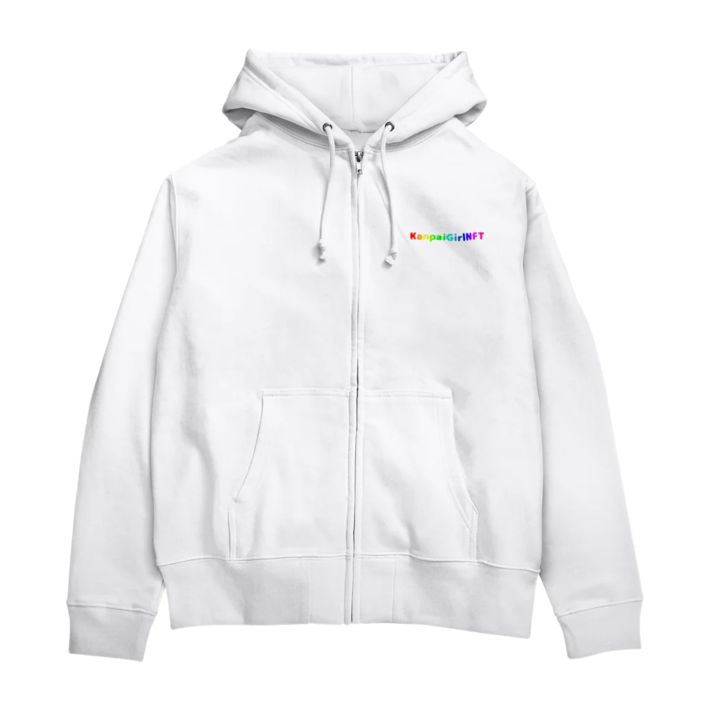 乾杯がーるずSHOPのKanpaiGirl「レインボーロゴ」アパレル Zip Hoodie