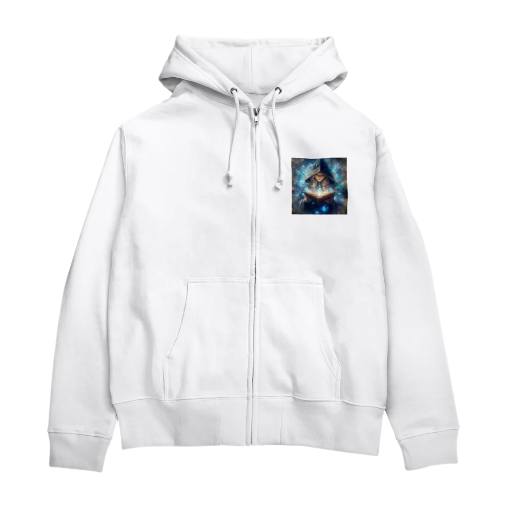 やるか、やらぬか？本人次第の魔導書を詠む魔女 Zip Hoodie