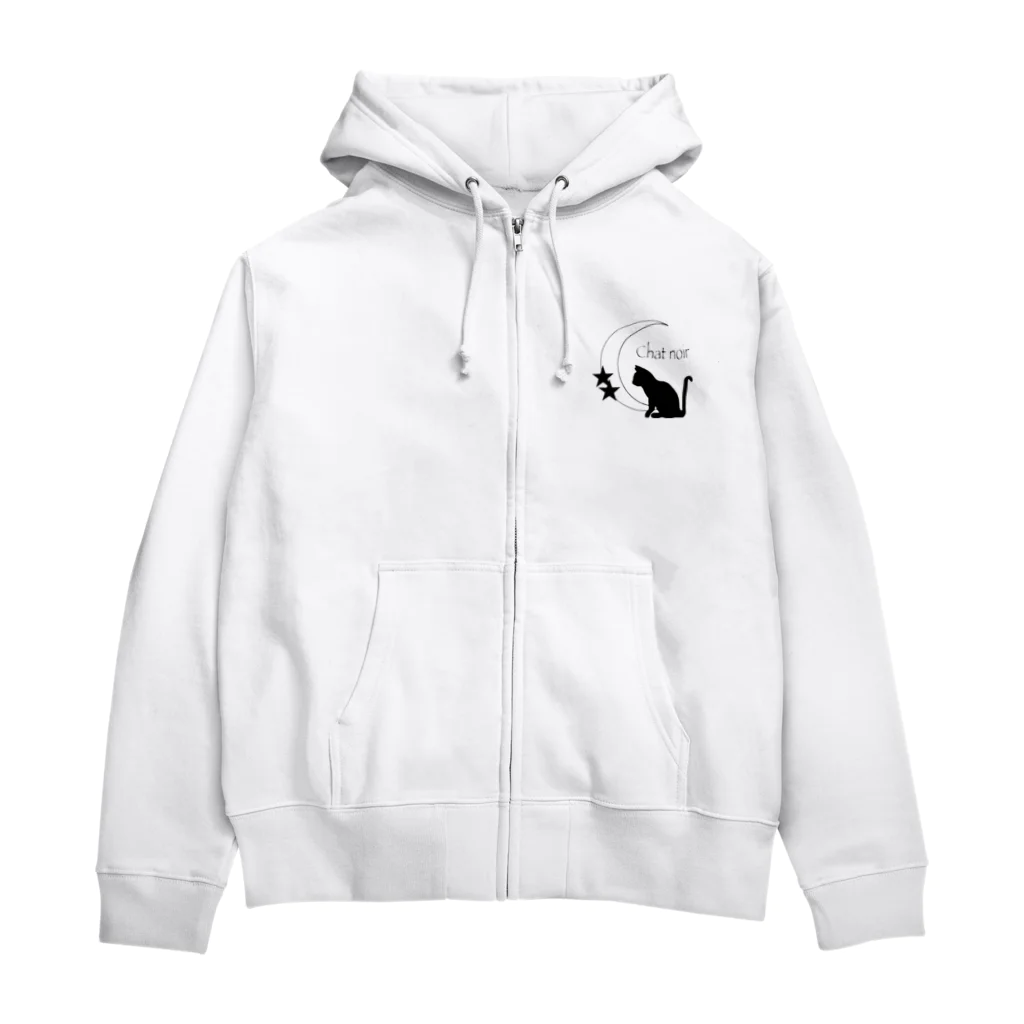 黒蜜きなこのChat noir Zip Hoodie