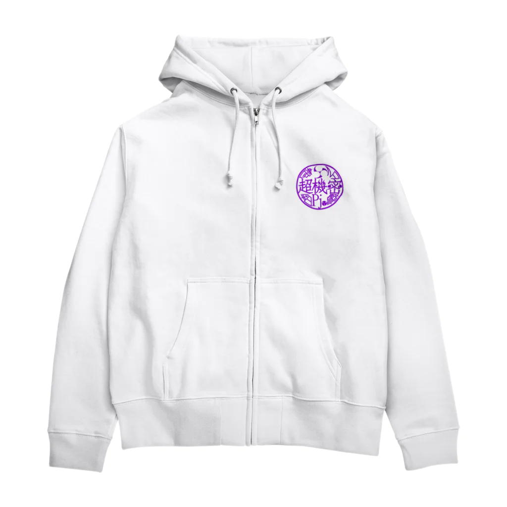 会津・赤ベコ＆ヒーロー販売所のミバワリー(英)・バックプリント・超機密Pj.ロゴ・胸 Zip Hoodie