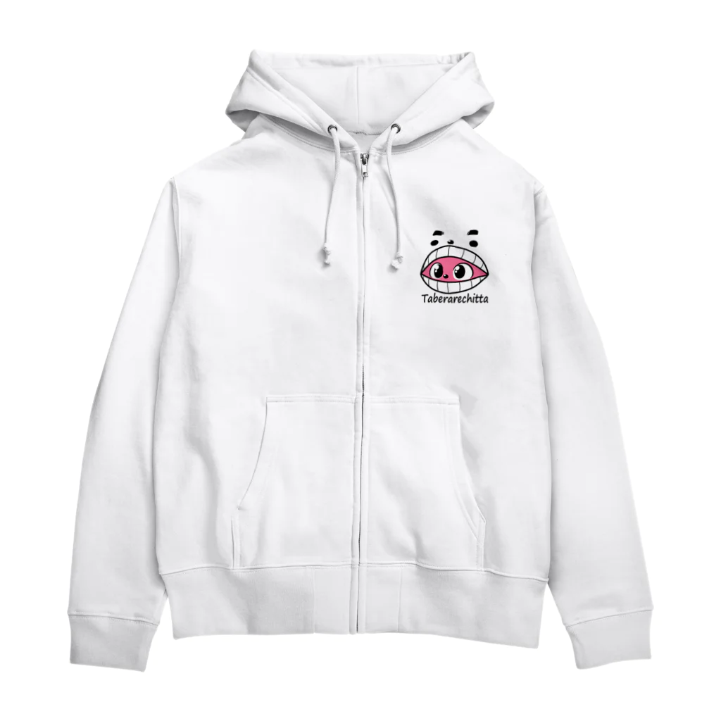 千田純生の捕食されちゃん Zip Hoodie