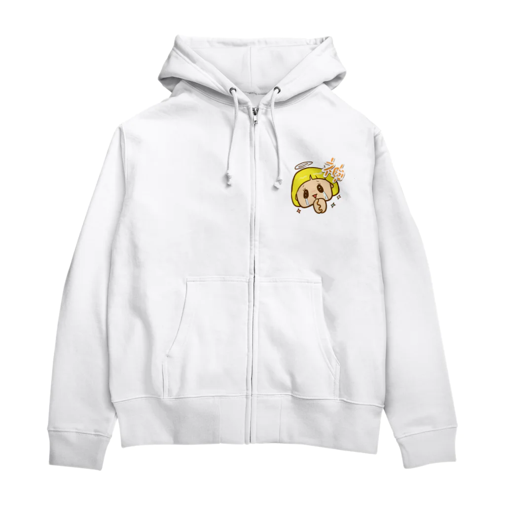 気になるショップ 本店の大人びた子役くん Zip Hoodie