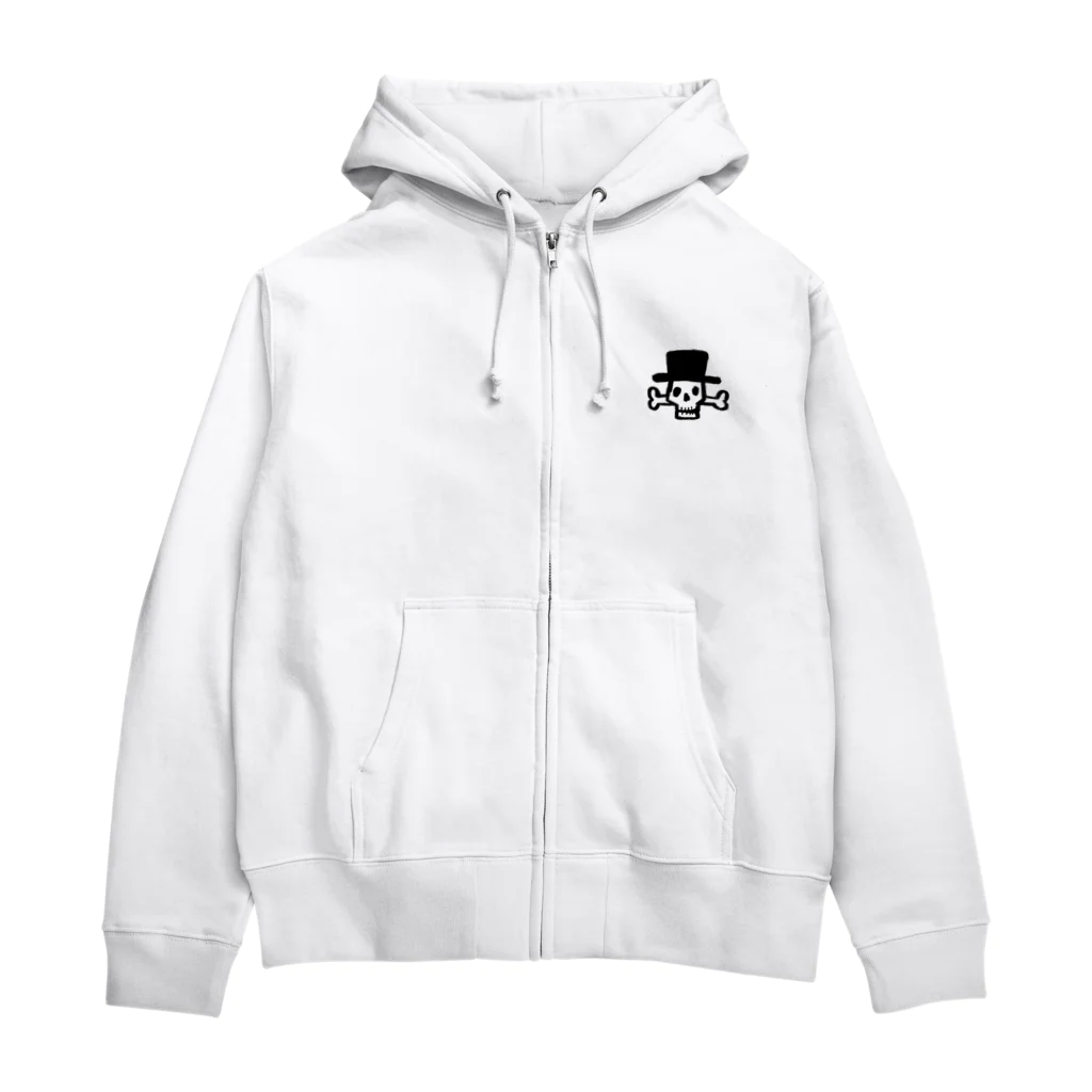 ガイコツギターのガイコツ帽子 Zip Hoodie