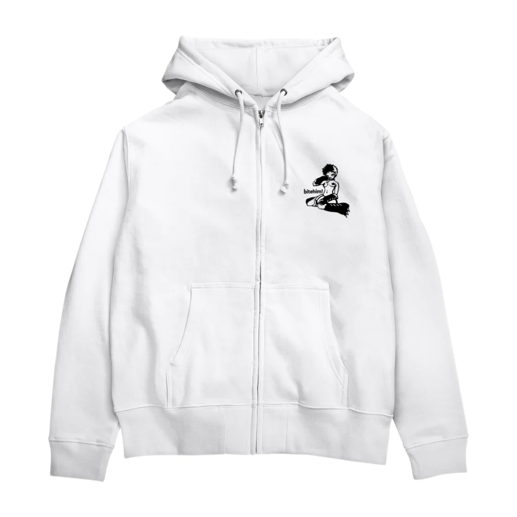 bite him!のベア１ Zip Hoodie