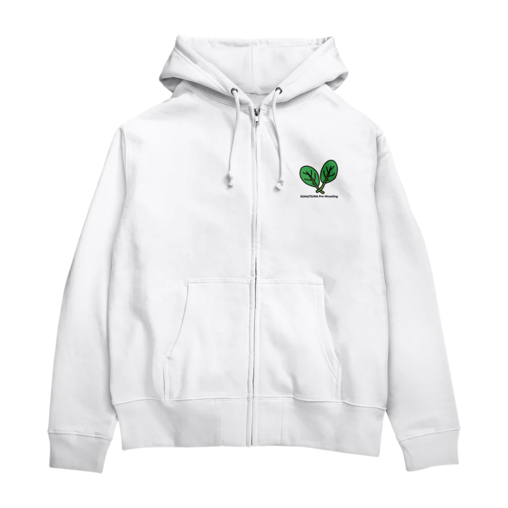 オグチヨーコのコザクラさんダイビングボディプレス Zip Hoodie