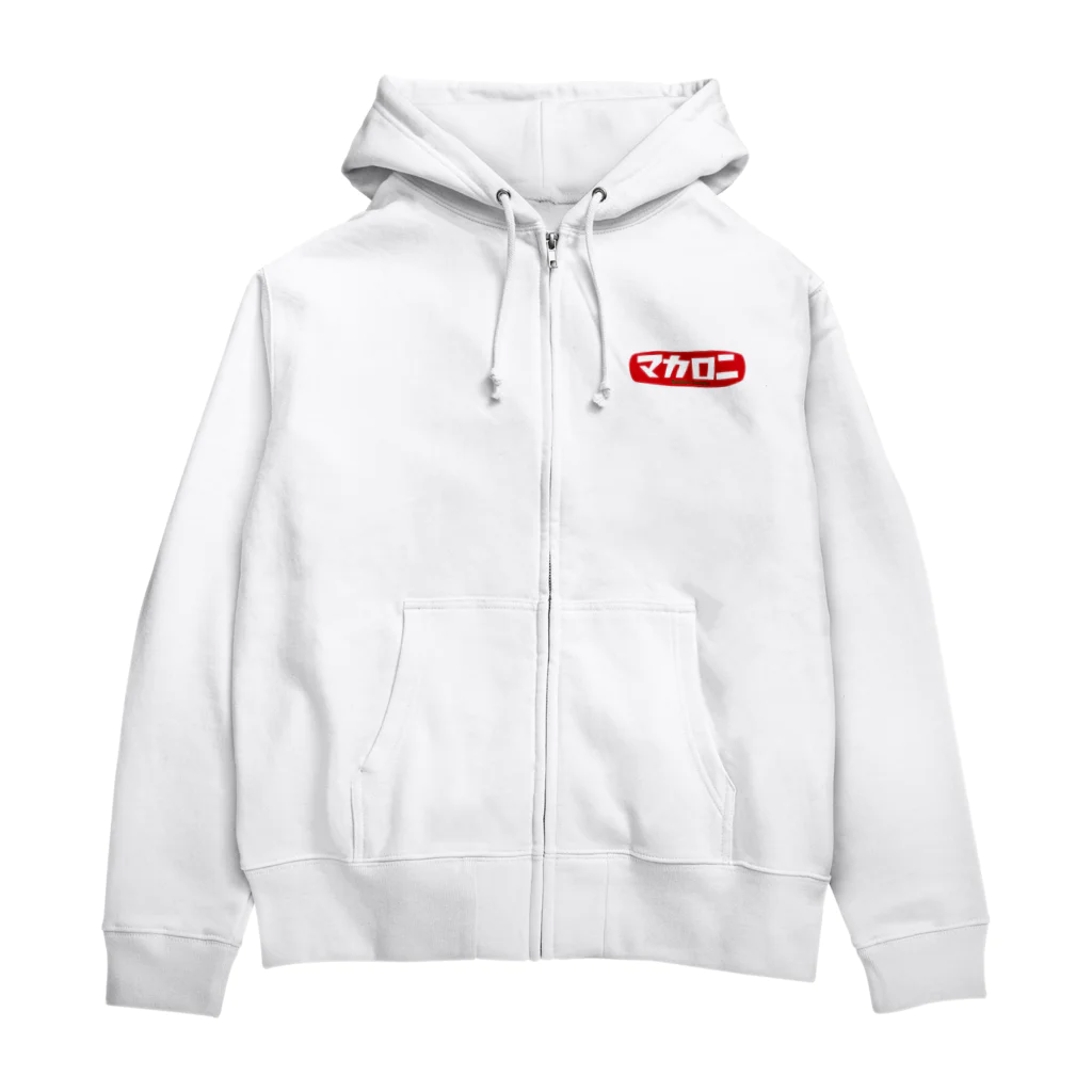 SAC SHOPのMACARONI LOGO  Zip Hoodie