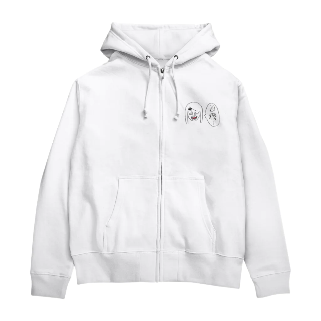 meromeromerorの寝ずに勝負に勝ったプロゲーマーかずみ Zip Hoodie