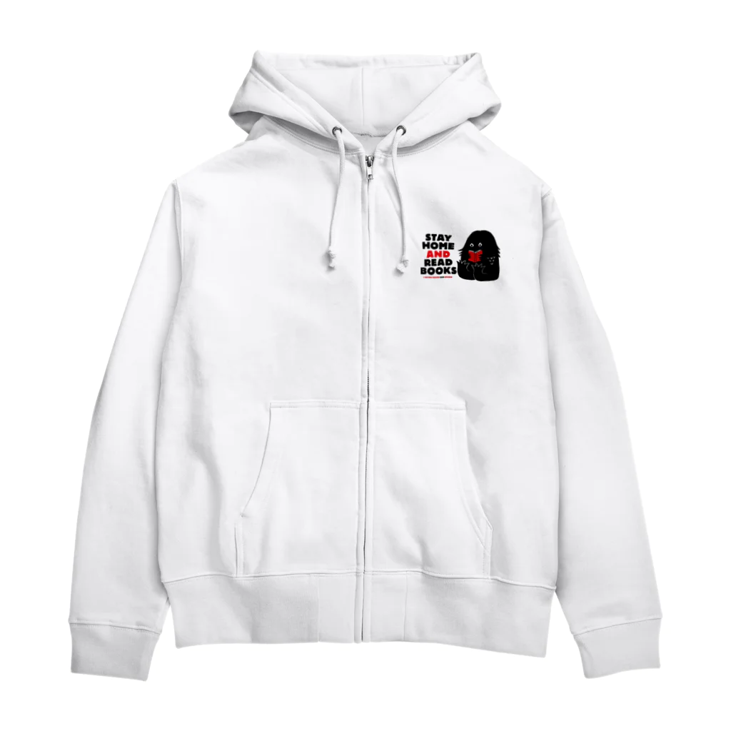 SAIWAI DESIGN STOREのアマビエ （STAY HOME AND READ BOOKS） Zip Hoodie