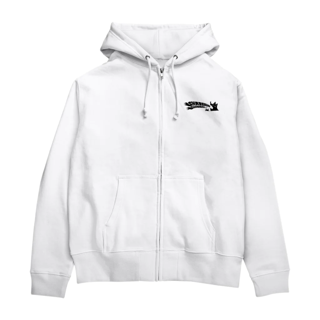 tunralの喋るのしんどいロゴ Zip Hoodie