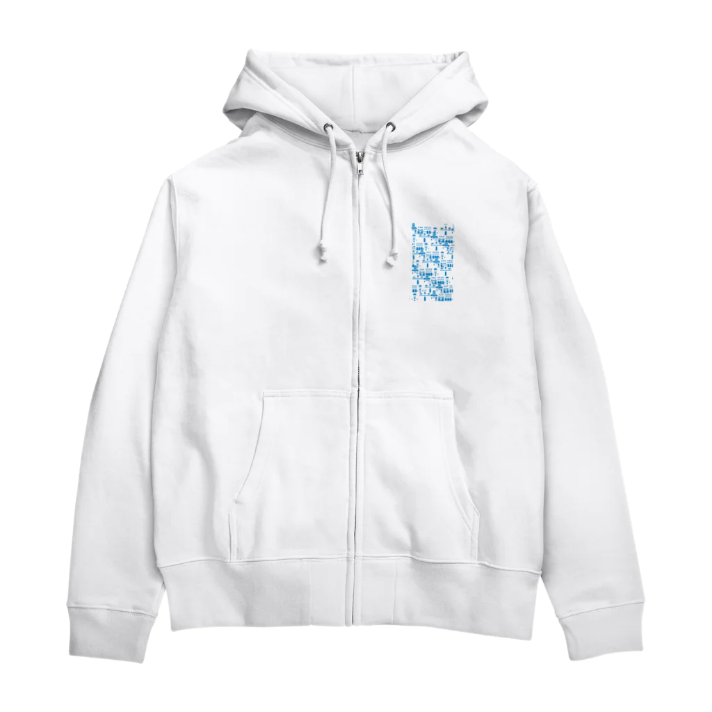 トモの地中海付近をお散歩柄 Zip Hoodie