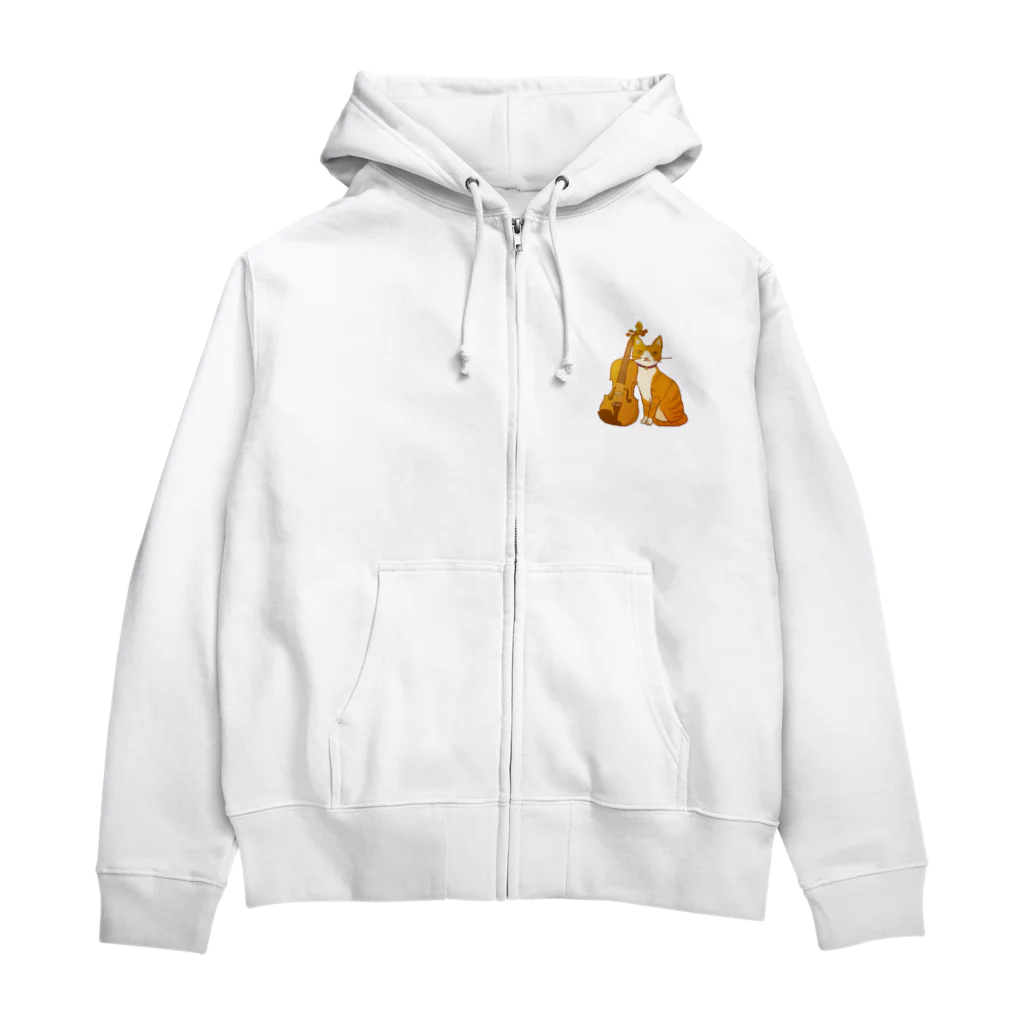 しゃろふいのマロンくんとヴァイオリン Zip Hoodie