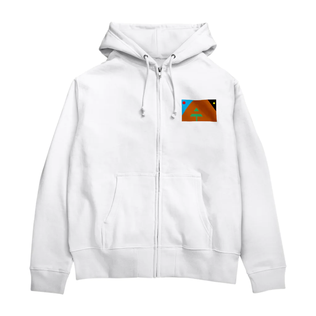 白井　快士の太陽と月とでかい山 Zip Hoodie