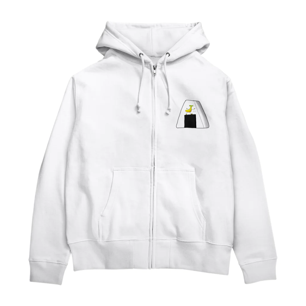 こんぺい工房のおにぎりに登るバナナ Zip Hoodie