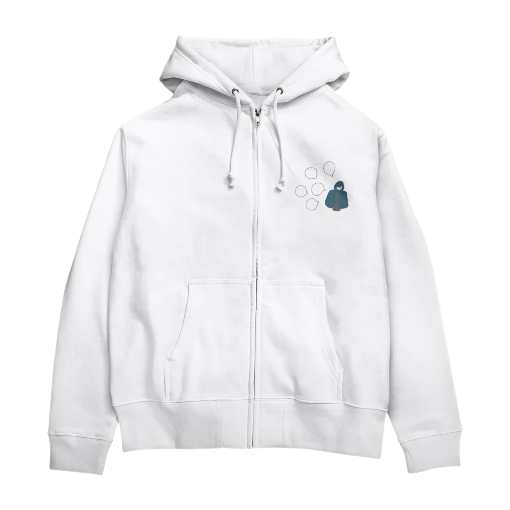 Kyokaのラジオパーソナリティ Zip Hoodie