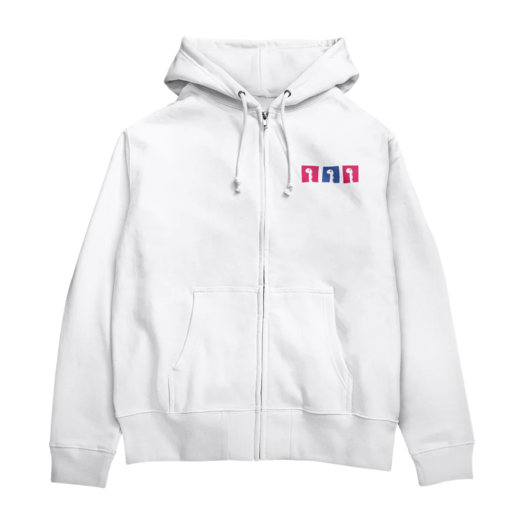 チンアナゴの畑のチンアナゴタイル Zip Hoodie