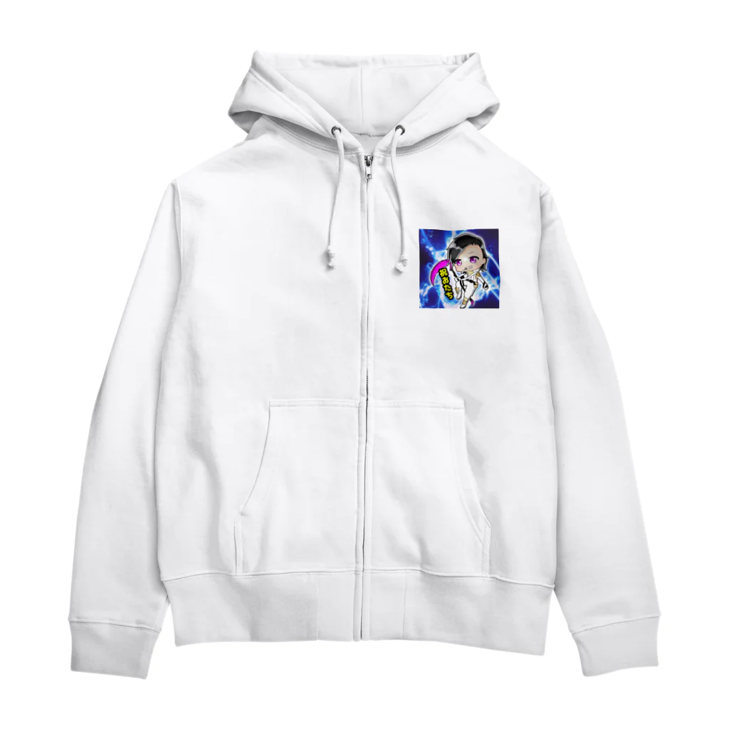 YouTube名【祝おたち】祝クラン創立者、チャンネル登録3300人突破！！の祝おたち応援グッズ Zip Hoodie