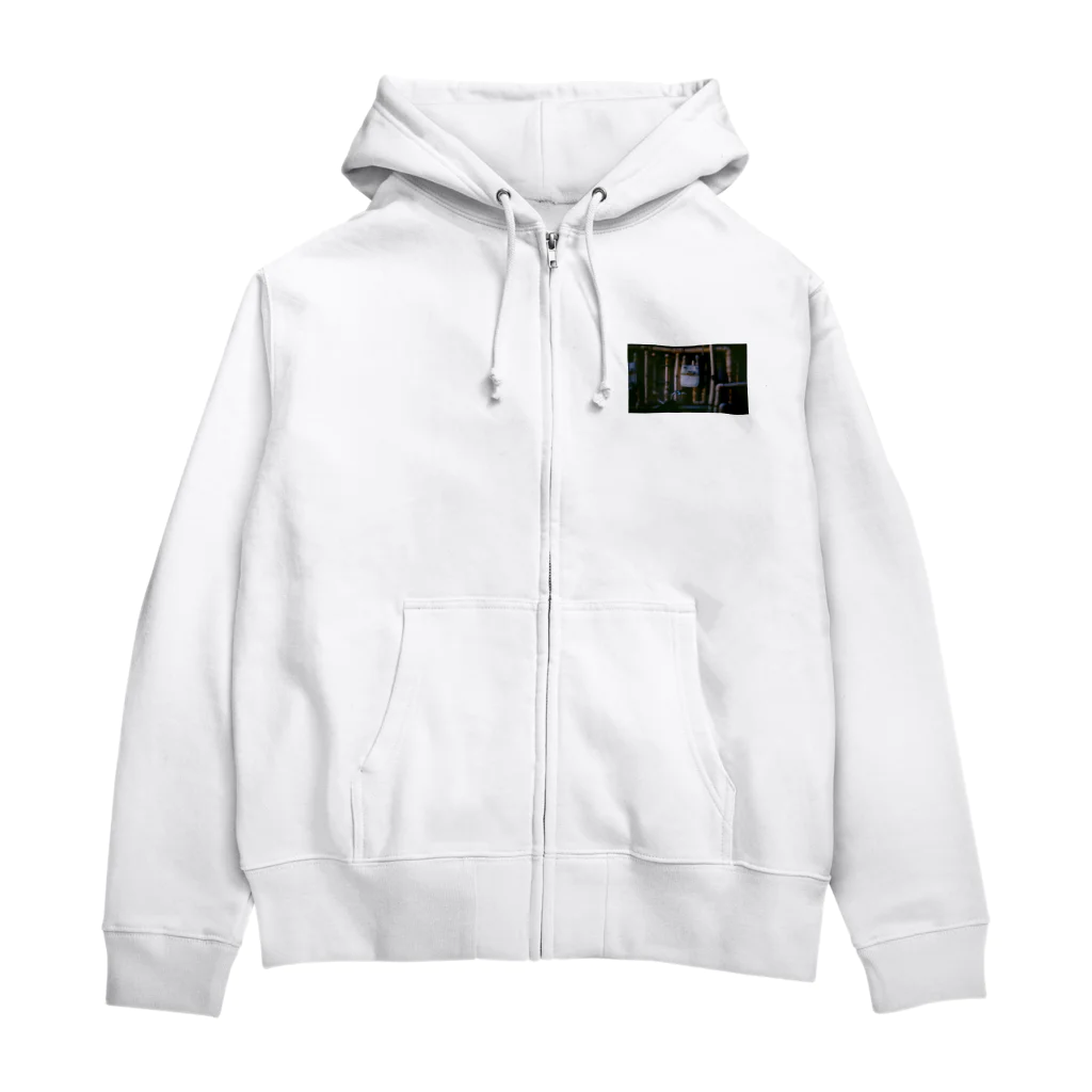 yoshiyuki369の張り巡らされたエネルギー Zip Hoodie