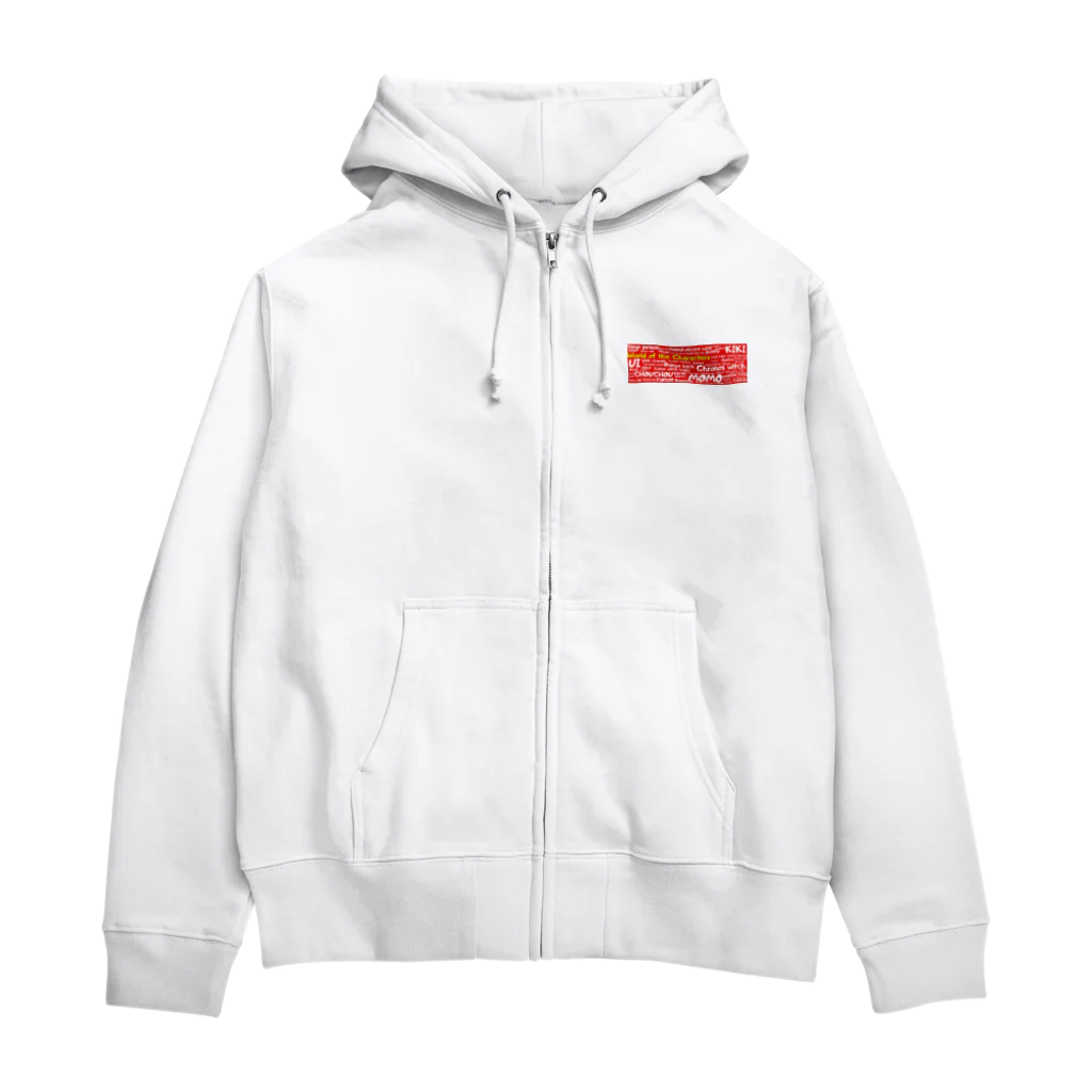 ざきゃらの工房のザキャラ　ロゴT Zip Hoodie