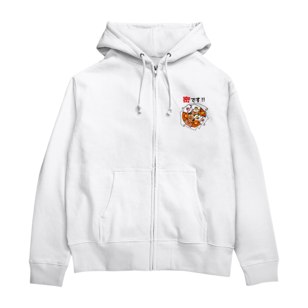 まめるりはことりの密です！コザクラインコさん【まめるりはことり】 Zip Hoodie