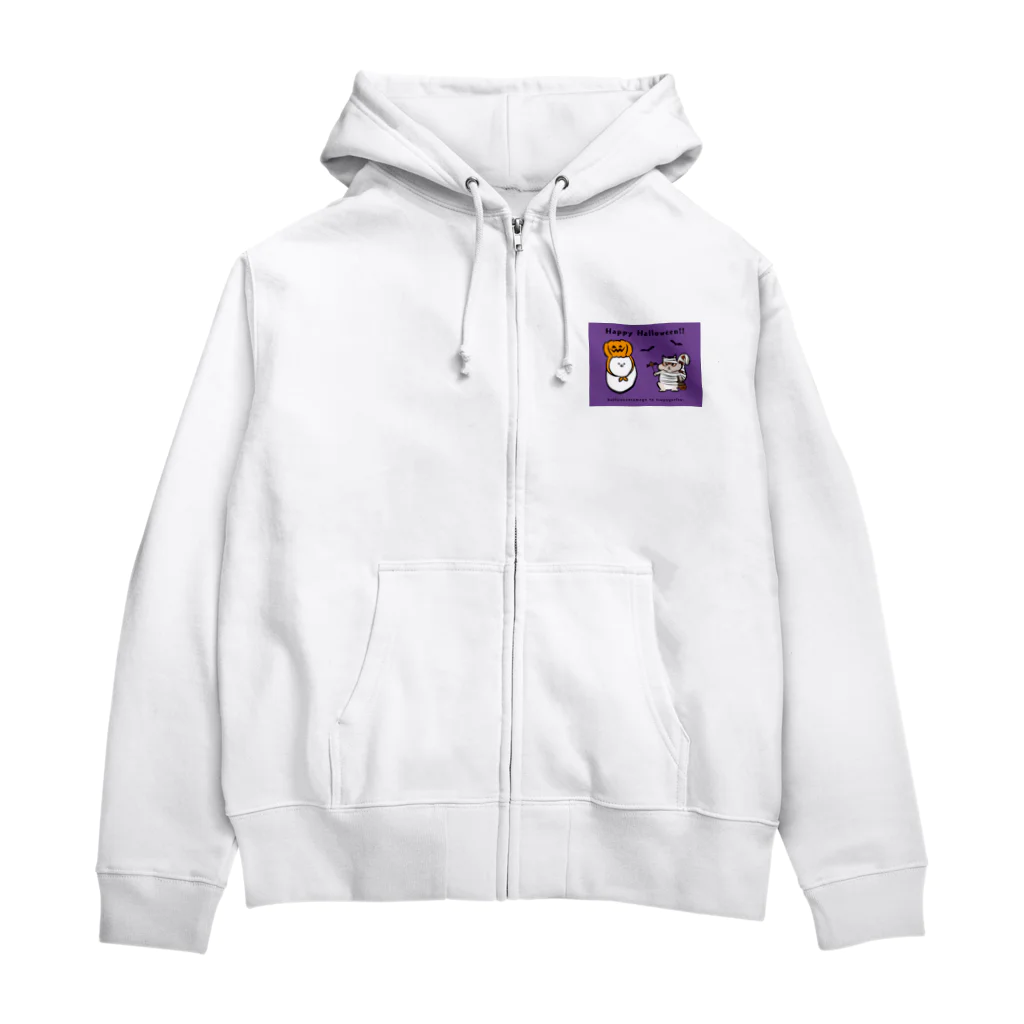 ないものねだりのハロウィンたまごと強がリス(紫) Zip Hoodie