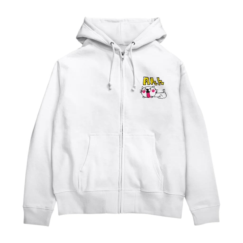 matsukingのAhh ネコちゃんグッズ Zip Hoodie