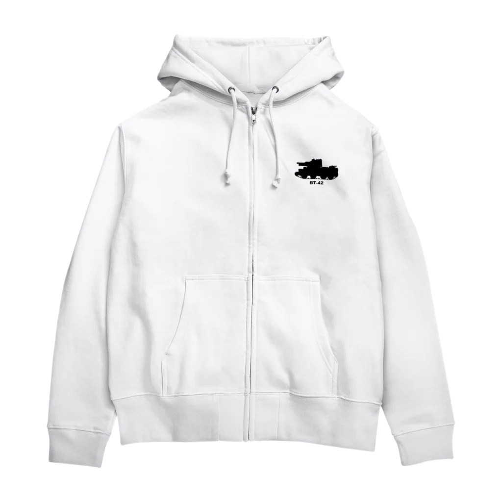 puikkoの戦車　BT-42（黒） Zip Hoodie