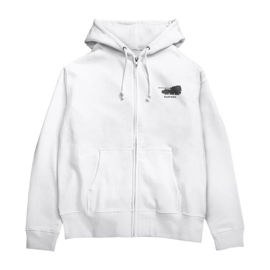 puikkoの重駆逐戦車　エレファント（グレー） Zip Hoodie