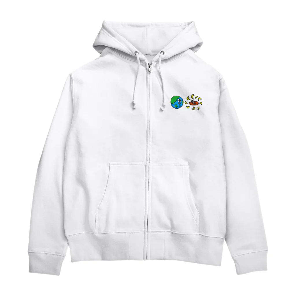 深夜サイクルのたいようつき枠なし Zip Hoodie